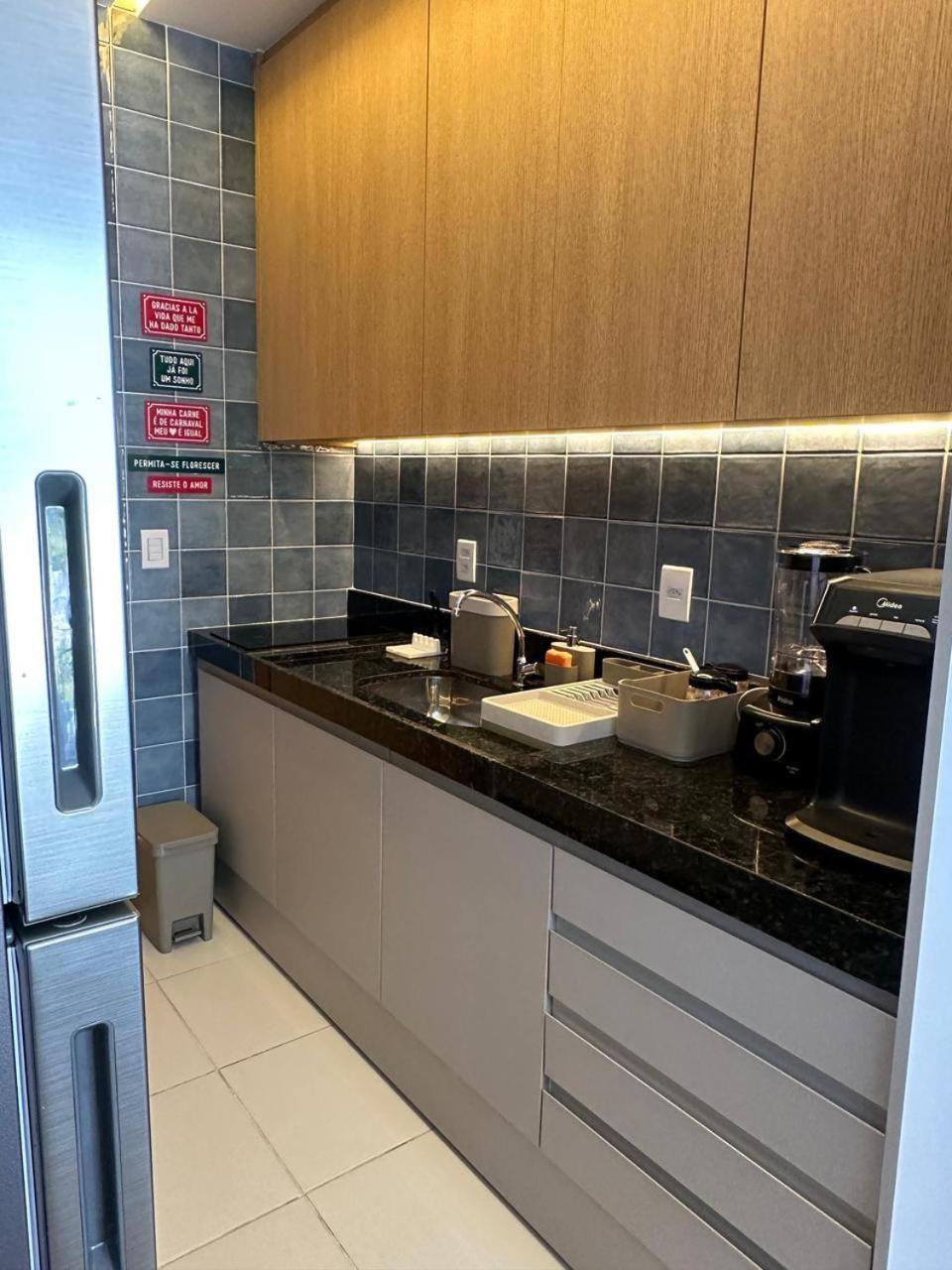 Apartment Makia Experience